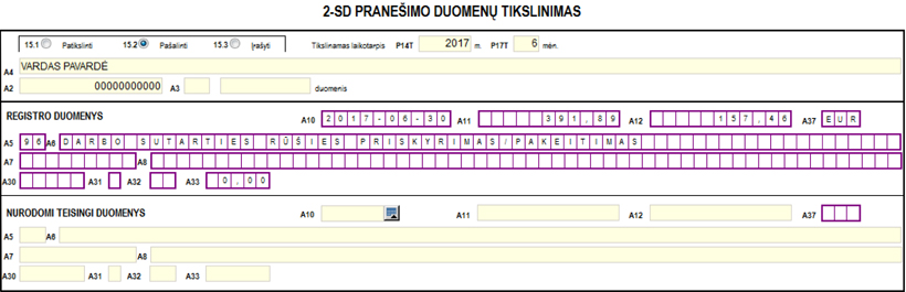Web-pav7