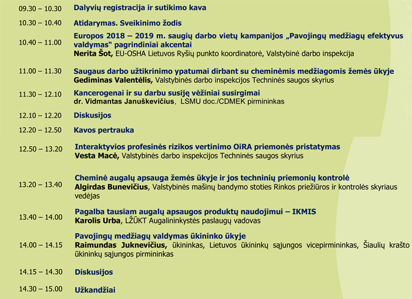 Web-programa