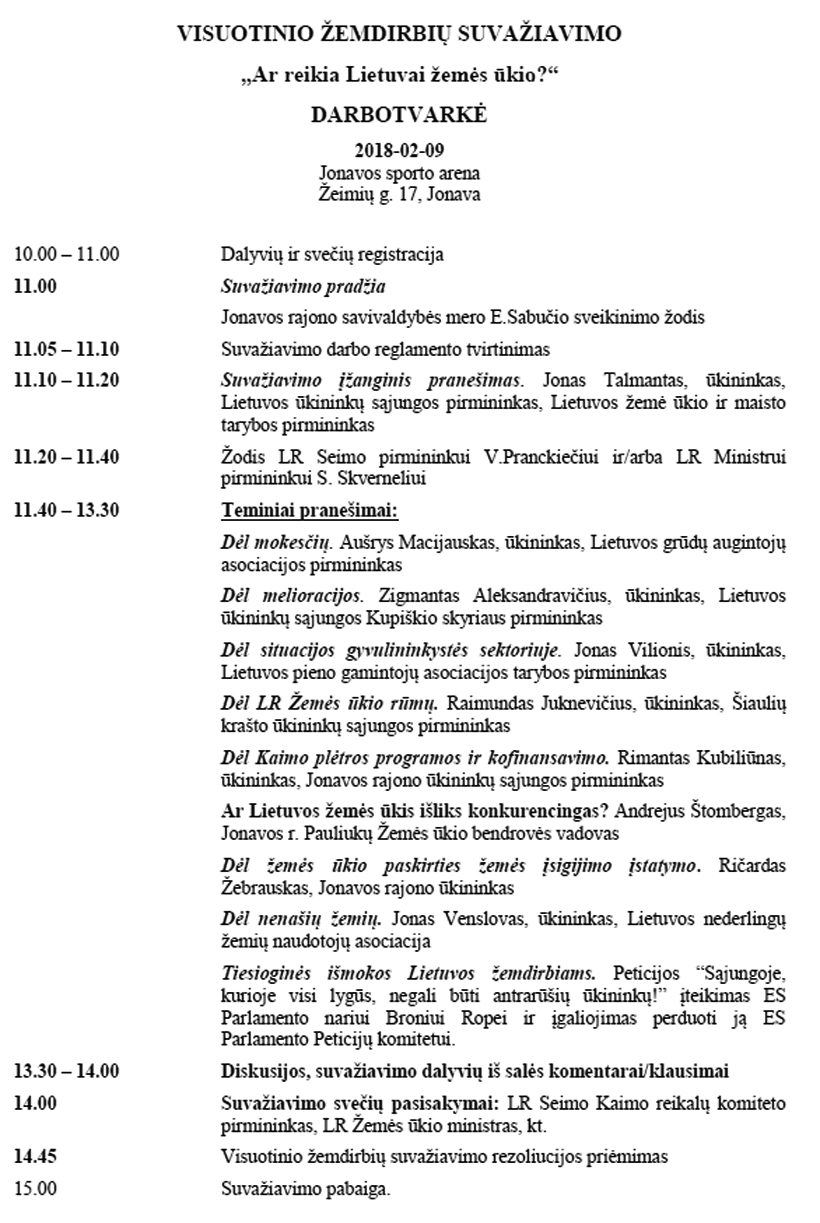 Web-programa
