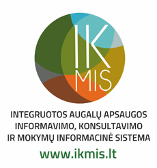 IKMIS