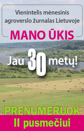 Mano ūkis